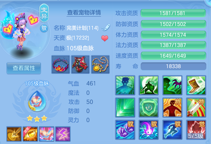 285da02051fae5edd9a61adcd2be3261.png