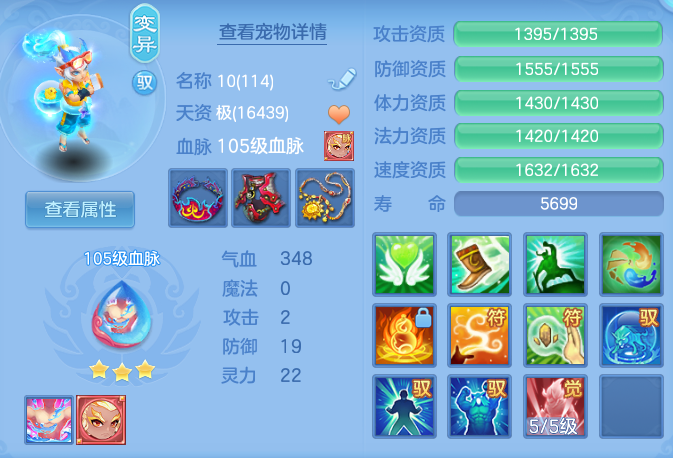 98a80fd8fe245ef947237da6617a3ac3.png