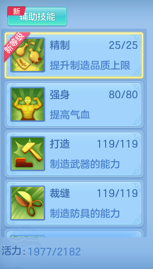 1673929a15968bf3edbb8dba7ae21daa.png