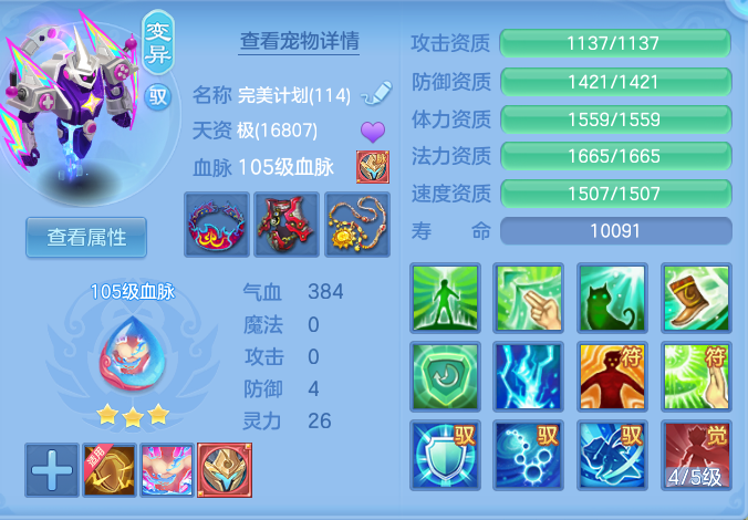 adbc70402da00adbe763ded5b6eca81d.png