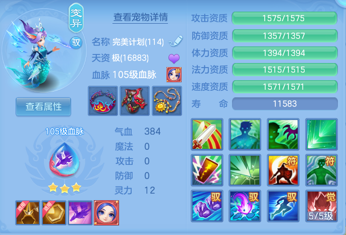 af25fe202b1e8ed759da88b514214e50.png