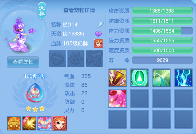 c8cd0f749549cc04a5a678c8c9cd132d.png