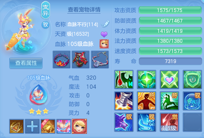 bc61af38da3009621a449301e628b9e4.png