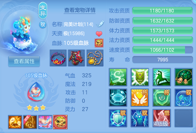 cf638fc30c81cfda451e9687693b4c65.png