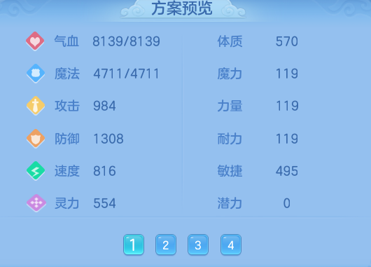 d732f1d1e1ed691f020b2c0682b1fc72.png