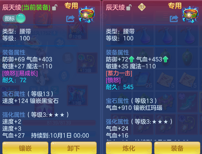 d4f18df8b81355f888a654b0aaec80e1.png