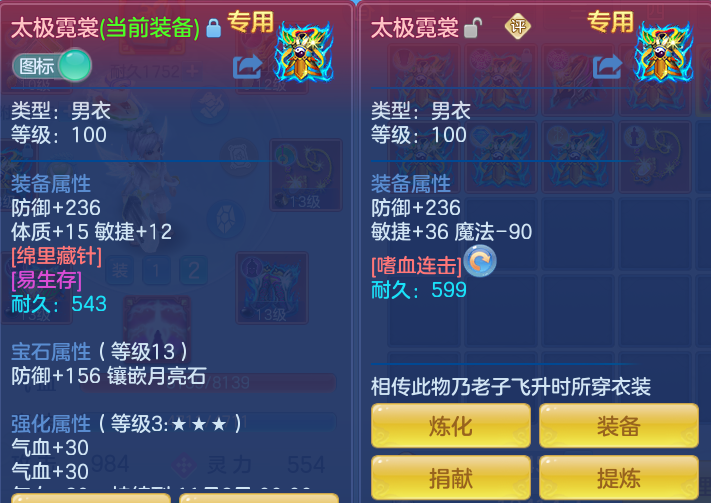 dd21f77f3d896c288f9156a3f30da70f.png