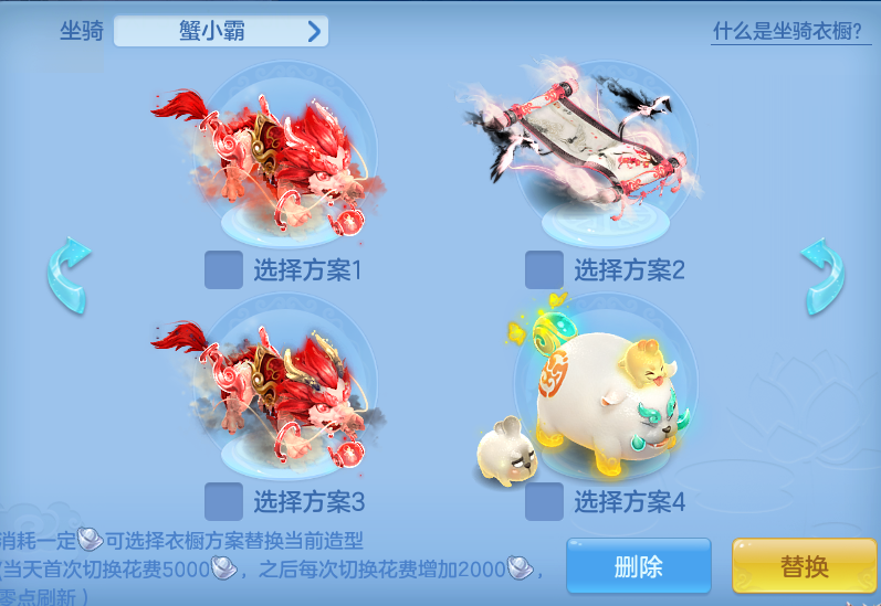 dd26b4ff5592d68823f4c6dca722d062.png