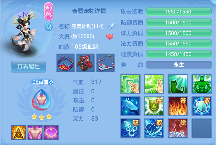 e291f1c171e4a32640e75b96f7f92fa3.png