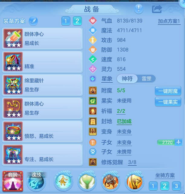 fc7aeb5853709e1946611da2a6f4a462.png