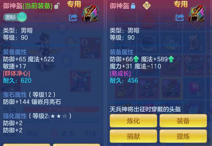 ScreenShot_2026-09-14_093432_906.png