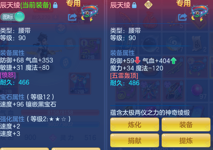 ScreenShot_2026-09-14_093417_217.png