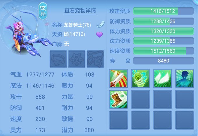 ScreenShot_2026-09-14_093616_961.png