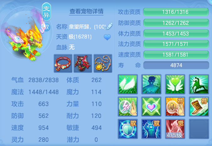 ScreenShot_2026-09-14_093624_761.png