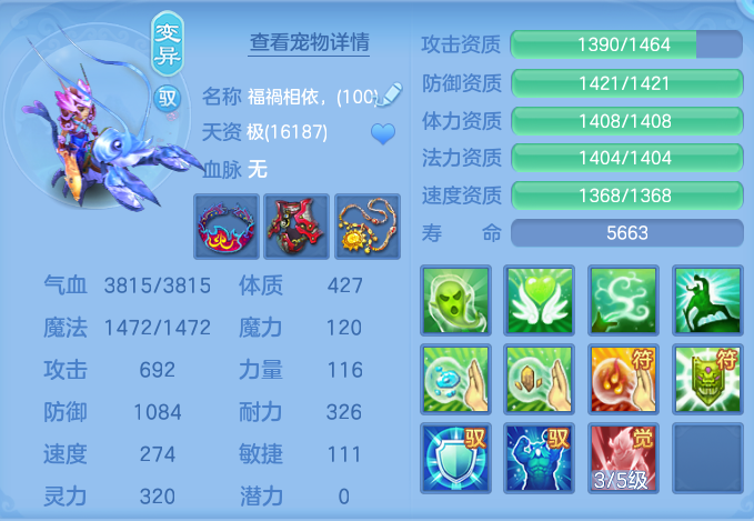 ScreenShot_2026-09-14_093636_161.png