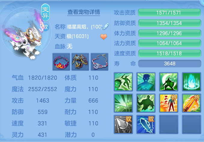 ScreenShot_2026-09-14_093658_666.png