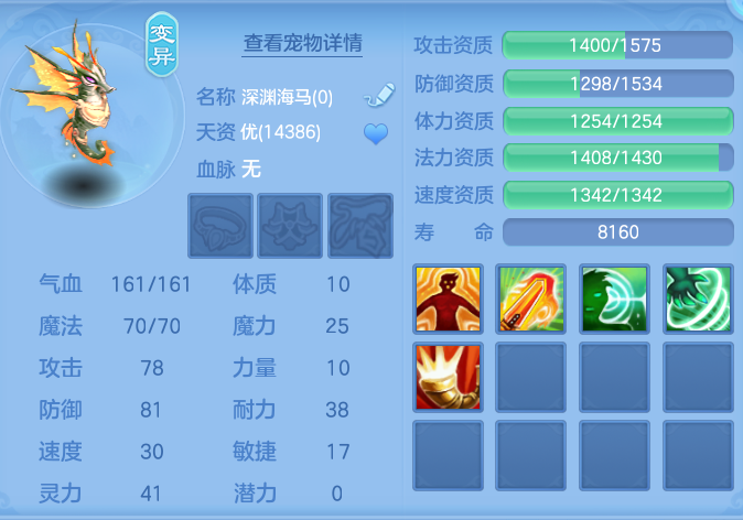 ScreenShot_2026-09-14_093706_458.png