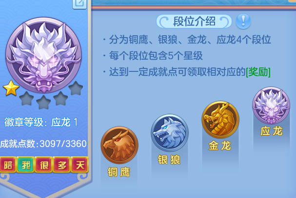 ScreenShot_2026-09-14_094039_984.png