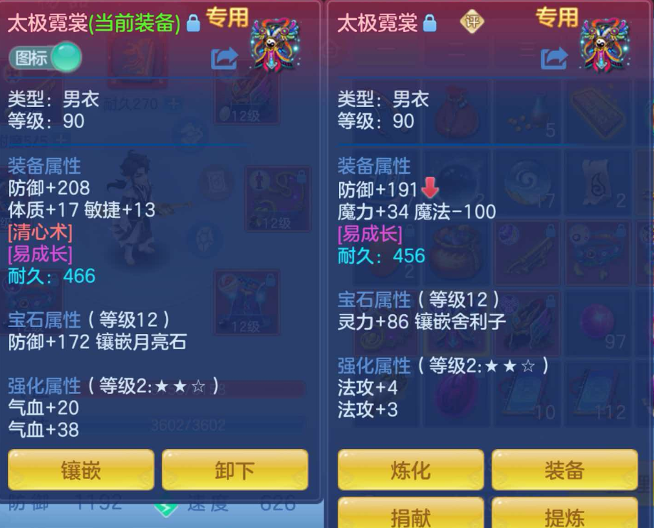 383cde052421c68ea1b0031167ce5dd8.png
