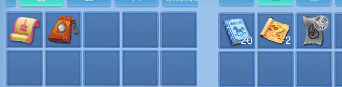 ScreenShot_2026-09-14_114759_613.png