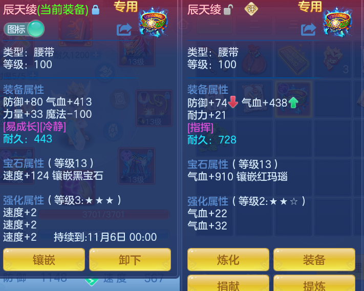 ScreenShot_2026-09-14_122641_115.png