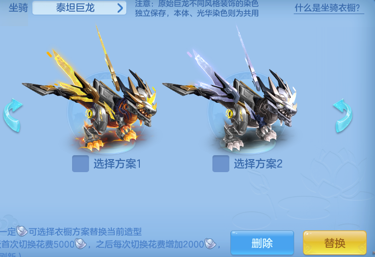 ScreenShot_2026-09-14_123925_505.png