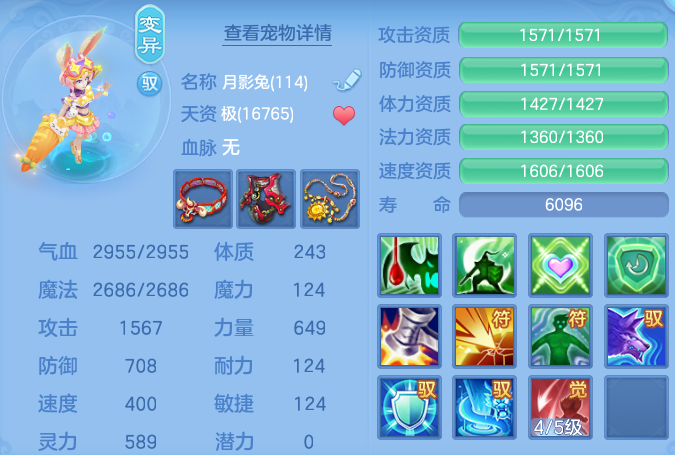 ScreenShot_2026-09-14_123808_779.png