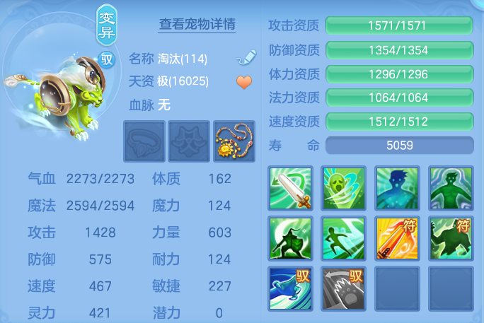 ScreenShot_2026-09-14_123814_330.png