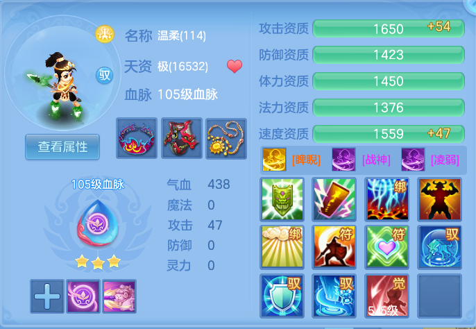 ScreenShot_2026-09-14_123905_010.png