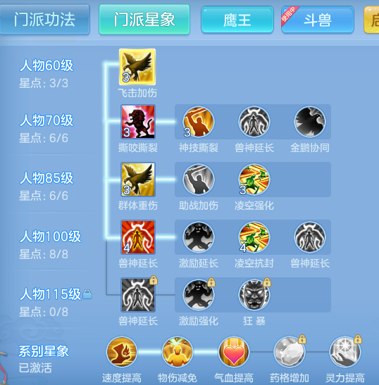 ScreenShot_2026-09-14_123942_650.png
