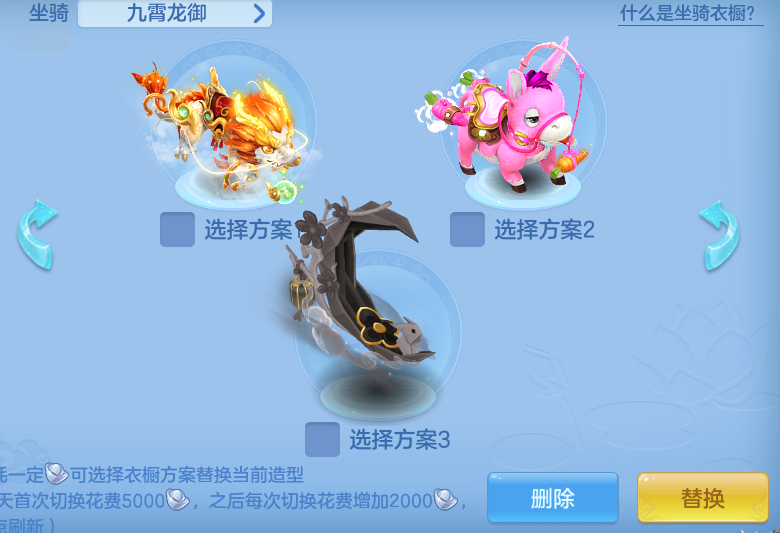 ScreenShot_2026-09-14_123931_251.png