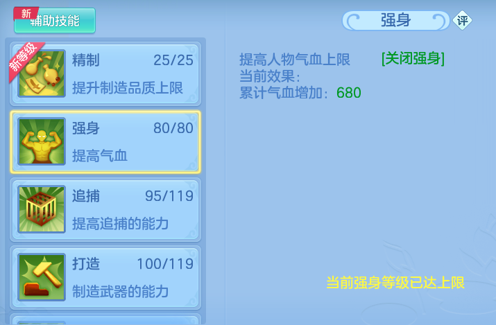 ScreenShot_2026-09-14_123951_226.png