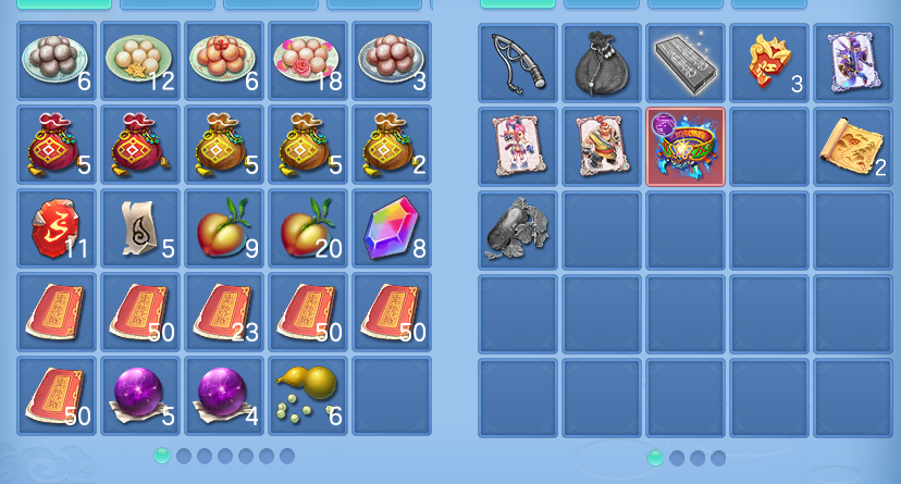ScreenShot_2026-09-14_124003_665.png