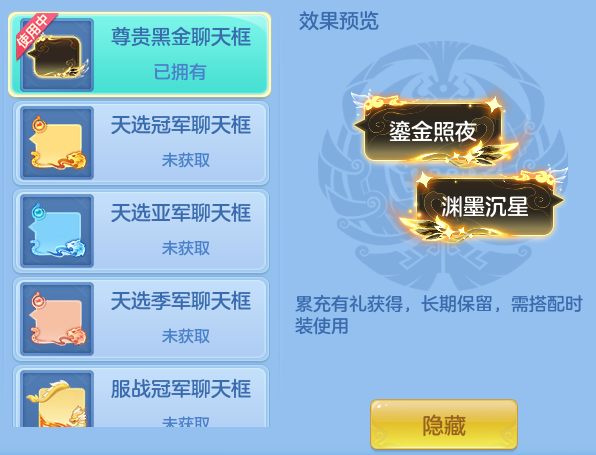 ScreenShot_2026-09-14_124132_081.png