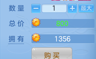 ScreenShot_2026-09-14_124158_377.png