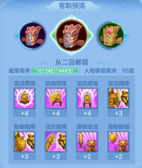 ScreenShot_2026-09-14_141957_959.png