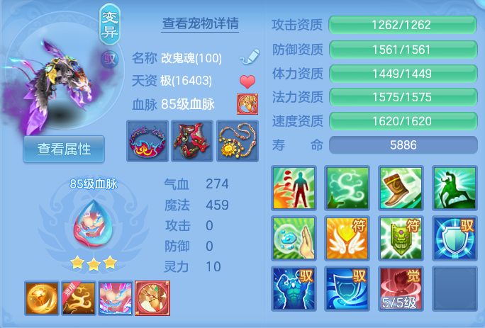 ScreenShot_2026-09-14_142146_583.png