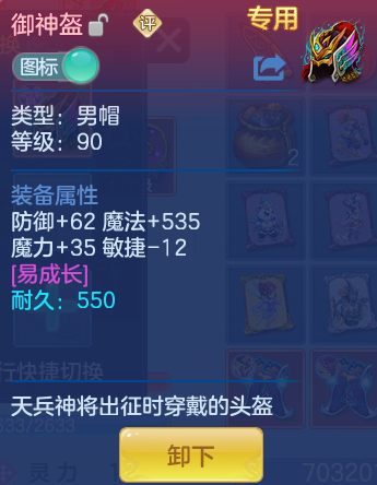 ScreenShot_2026-09-14_142038_799.png