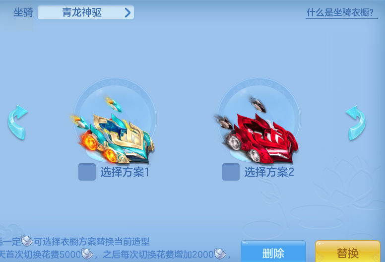 ScreenShot_2026-09-14_142526_671.png