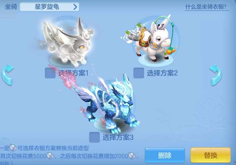 ScreenShot_2026-09-14_142521_768.png