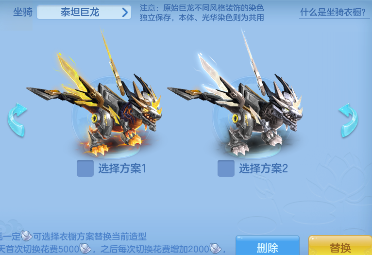 ScreenShot_2026-09-14_142517_368.png