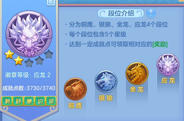 ScreenShot_2026-09-14_142645_003.png