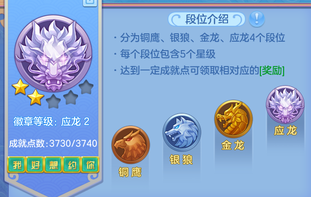 ScreenShot_2026-09-14_142703_902.png