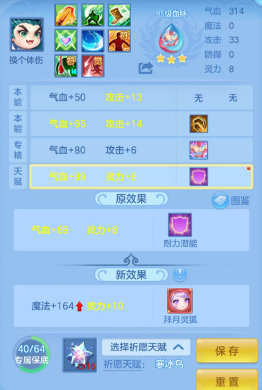 微信图片_20260914143122_101_7994.png