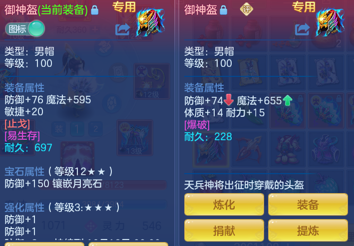 ScreenShot_2026-09-14_144134_432.png