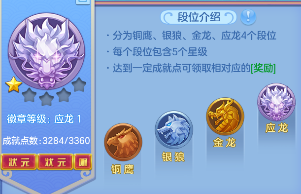 ScreenShot_2026-09-14_144635_549.png