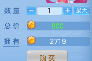 ScreenShot_2026-09-14_144646_229.png