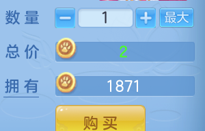 ScreenShot_2026-09-14_144649_565.png