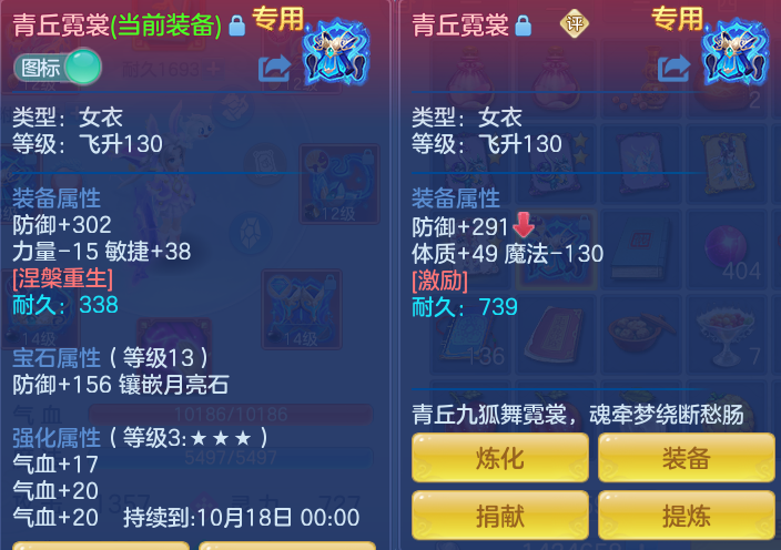 ScreenShot_2026-09-14_165424_714.png