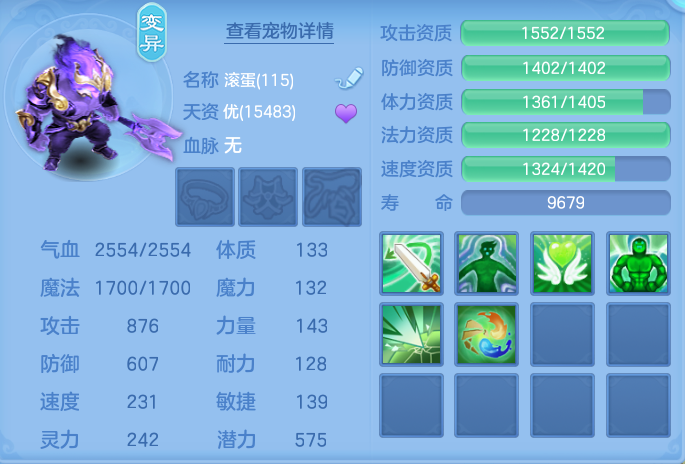 ScreenShot_2026-09-14_165636_297.png